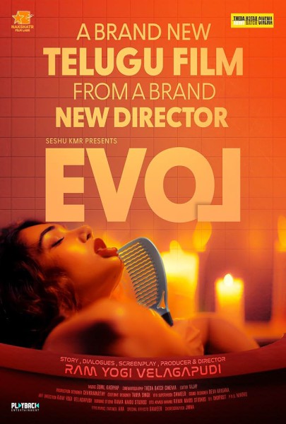 EVOL: A Love Story in Reverse