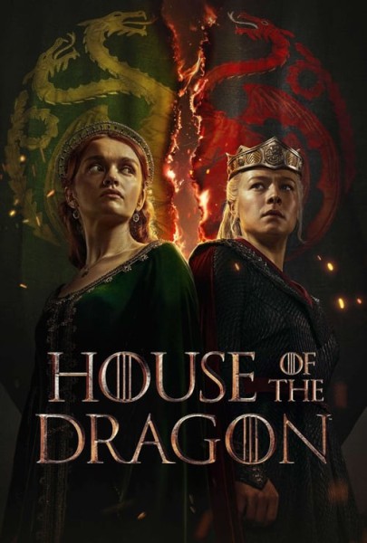 House of the Dragon (S2E5)